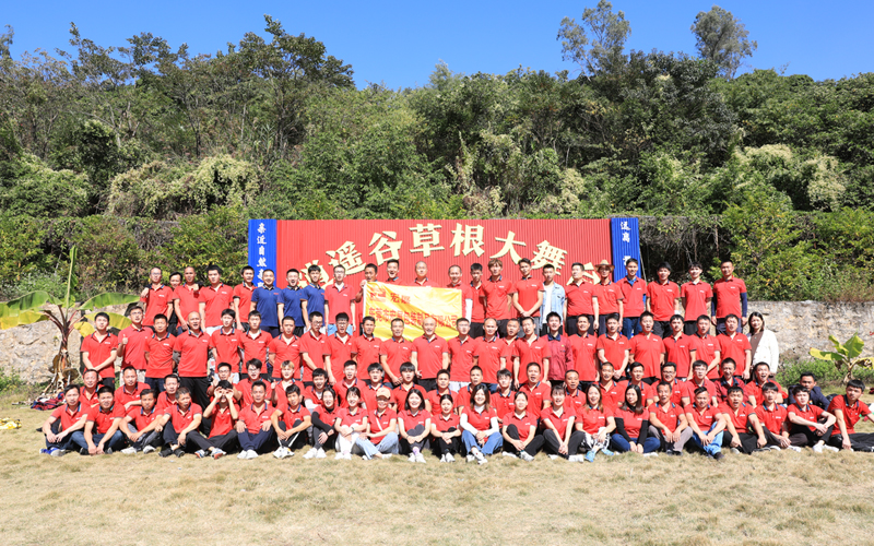 封箱膠帶 封箱膠帶