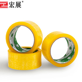 封箱膠帶在物流運輸行業的前景如何?